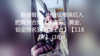 【新片速遞】  00后清纯反差少女『LT软软兔』✅COS遇见神鹿 站立后入 小巧的身材被哥哥大肉棒直接捅到子宫了 大屌撑满湿暖蜜穴[1.49G/MP4/25:55]