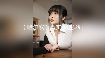 STP33354 如此清純又漂亮的嫩妹子，竟然還能這麽玩，被猥瑣大叔給操了，還被爆菊！一整串珠子能全部塞進B裏