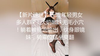 ★☆【某某门事件】★☆媚黑甜蜜性福黑人男友反差婊，颜值很不错让人无比羡慕！ (2).MP4