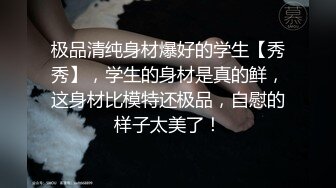 【AI换脸视频】杨超越 无码酒店爆草内射