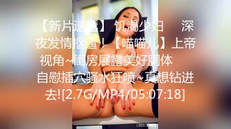   好久不见的颜值模特女神露脸和头套男做爱，互舔69，无套草多逼