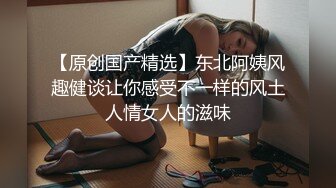  極品高顏值女神級小姐姐