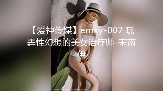 【全網首發】【稀缺】【重磅核彈】超反差童顏巨乳蘿莉女神『虞梅』新品超強推薦 童 顏 巨 乳 逼緊人騷各種操嫩穴 (5)