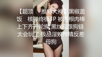 男孩鸡巴不好使只好用酒瓶帮漂亮长发女友解决，浪费个好逼