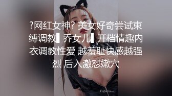 清纯系天花板！呆萌美少女颜宝！妹妹超级嫩，白嫩美乳肥臀，脱下内裤自摸，揉搓阴蒂手指扣弄