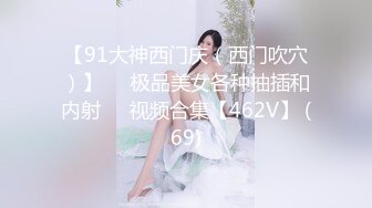 STP31639 天美传媒 TMG124 姐姐带处男弟弟破处 羽芮(坏坏 林沁儿 芳情) VIP0600