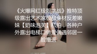 高潮盛宴✿ 最美媚态蜜汁嫩鲍美少女▌Yua▌情趣白丝女仆掰穴自慰 肛塞后庭极爽高潮满面春光 溢出淫靡白浆 (1)