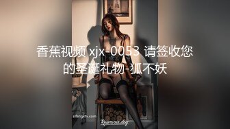 【新片速遞】  KTV女厕小手电补光偷拍❤️多位美女少妇的各种极品肥鲍鱼2