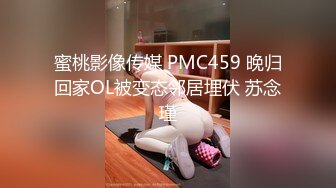 【媚黑淫妻】和黑超猛男约会性爱私拍，巨大J8猛击紧致淫穴，男友全程欣赏拍摄