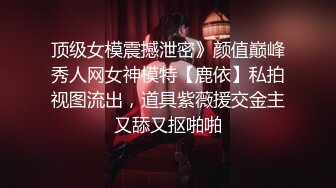 草人家老婆记得戴套