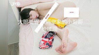 售价100RMB摄影大师-神谷川【19岁少女的饲育日记】教授级绳缚师教你调教这样玩史湿级