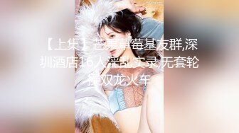 【极品泄密】鲁美孙艺娜等5位美女原档泄密