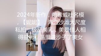  熟女阿姨吃鸡啪啪 啊不行 痛 阿姨撅着屁屁被大肉棒无套操完逼还要插菊花 有点受不了