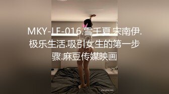 海滩认识的美女 没想到是个淫货