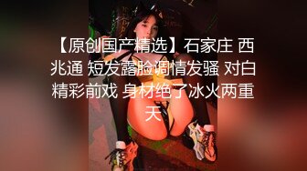 我觉得这个小姐姐是挺可爱的（1）