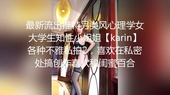 XKVP045 星空无限传媒 与骚逼女邻居的极致性爱 小缓