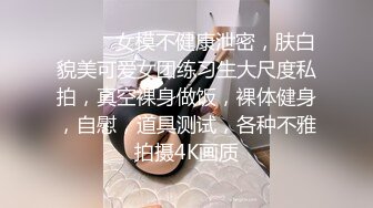 ✿反差小母狗✿黑丝JK学妹偷情 在大鸡巴爸爸的鸡巴下变成淫荡的骚母狗 淫荡的模样只给爸爸看，对着镜子才知道自己有多骚