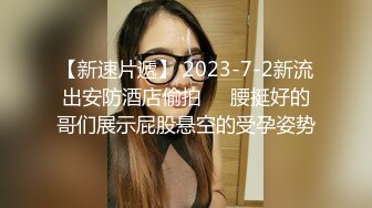 女王调教母狗，跪地爬行，乳交大猪蹄，打你是对你的爱！