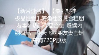 麻豆传媒正统新作MD204《痴汉外送员》今日特餐 强制内射 千娇百媚程诗诗