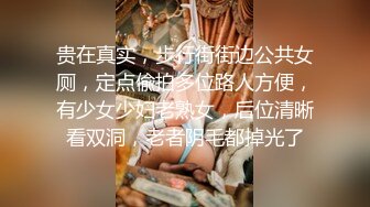 SWAG 痴女姐姐，引导内射体内榨乾精液 吉娜