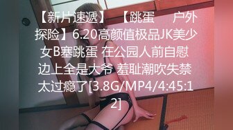 SAWY357 古典美人汉服少女-粉色情人 SA国际传媒 x 无忧传媒