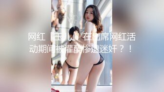 172长腿护士姐姐体质敏感多次高潮1