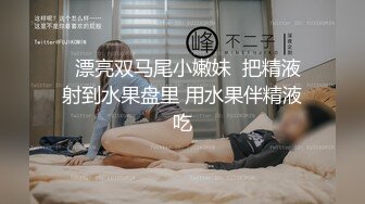   胖子传媒工作室_衣服还没脱完，就把她后入了，后入极品蜜臀内射