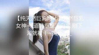 绿帽送老婆来公司吃鸡吧