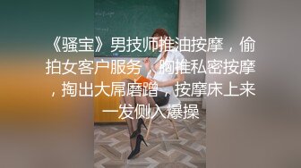 91泡良大神回到从前与天津小姨偷情实录，对话刺激清晰，叫声可射，丝袜+内射