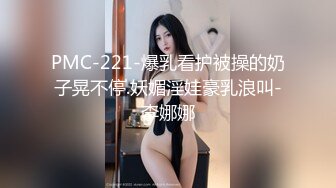 00后在线求草，大胸无毛小妹，被男友无套干得哇哇叫！1