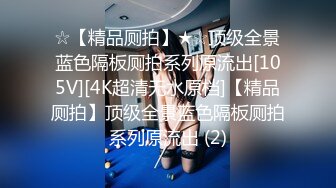 淫欲反差美少女 可爱小loli被哥哥拉到楼梯间爆操 紧张刺激 无套中出内射 小骚夹着精液真空出门 流了一地