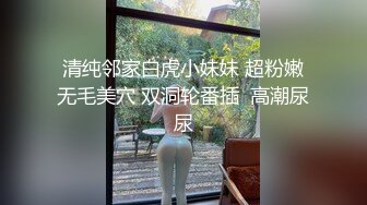 本人比照片还漂亮，性格超好兼职小姐姐，聊会天再开始，翘起美臀舔屌，主动骑乘大奶子晃动，正入姿势抽插，搞的妹子爽翻天