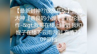 细腰蜜臀少妇 这种大屁屁 趴着撅起从后面插入猛怼是真舒坦的 鸡吧爽了 视角也享受 再听着啪啪打桩声 美哉