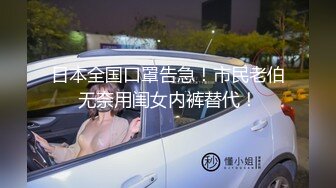 人气反差ASMR女网黄 deerlong OF性爱私拍_人畜无害脸床上骚骑乘男友真卖力