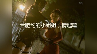 (sex)20230625_西瓜妹妹_813143460_1