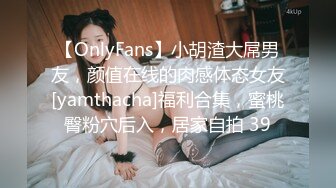 【国产AV首发❤️星耀】麻豆传媒乱伦系列新作MDX241《激情做爱双飞亲妹妹》