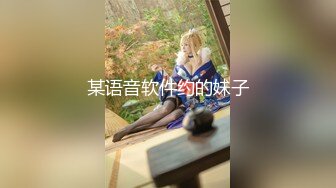 眼镜美女吃鸡啪啪 被强壮黑祖宗大肉棒无套输出 白浆四溢 黑与白 美女与野兽 视角冲击 内射