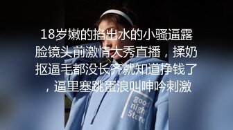 【精品TP】家庭网络破解摄像头 偷窥记录颜值天花板美女与男友日常在家喷血画面（完结篇）44V