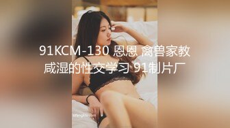 淫乱的房间 机器男人的榨汁机 2男2女一起玩 挑逗男人的大鸡巴