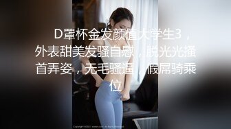 【OnlyFans】逃亡JJ爱KK，狂干群P，大型淫乱场面，两人真实夫妻，女的身材超级棒，群p的场面太过震撼 61