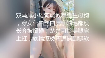  熟女骚逼就是欠操无套被大屌男狠狠打桩，几分钟就白浆流出，精液射一逼