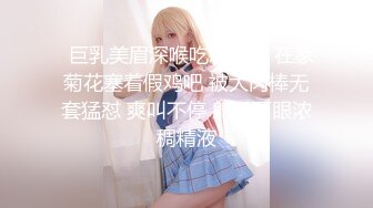 亚洲日韩精品乱码中文字幕