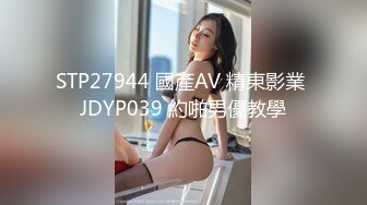 エッチな4610 松島理恵子