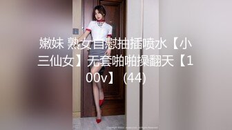 极品韩国TS爆乳美妖换装Cos系列▌Lilya▌各种制服诱惑 意念高潮榨射 爆玩后庭前例腺高潮 第二弹