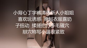 【极品御姐】【樱道奈子】小合集气质御姐翘臀骚逼诱惑这姐姐真可人5