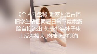 黑丝高跟巨乳美女吃鸡啪啪 说点好听的求我 好老婆放进去 啊啊好满好舒服 射在我身上 身材丰腴白皙