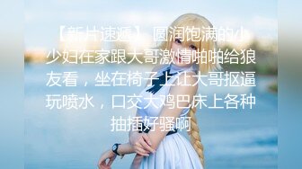 写字楼女厕偷拍短发红唇美女✿小肥鲍已经被搞得很黑了