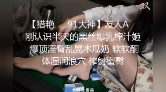 豆瓣酱 性感淡黄色服饰 丰满诱人的身段妩媚多姿 丰腴身材一别样风情