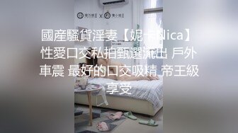 《頂級尤物★炸裂精品》露臉女神究極泄密！爆炸無敵美巨臀極品網紅小姐姐『yuyuh』高價私拍 (7)