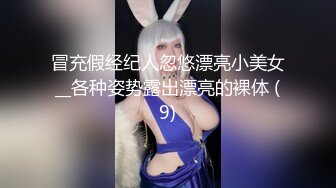 玩弄女友的骚穴，水嫩